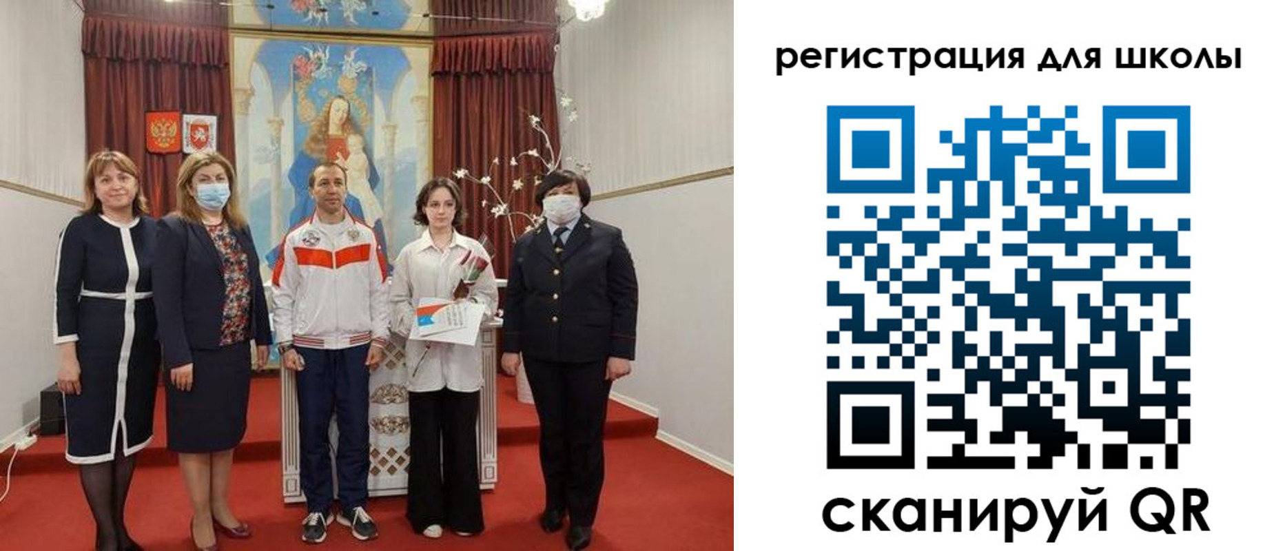 временная регистрация госуслуги в Долинске