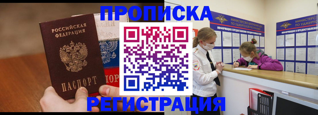 форма 3 в Долинске